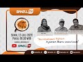 Pembekalan Tahun Ajaran Baru 2020/2021 | Live Ngopi Pagi