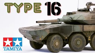 Tamiya 1:35 Японский колёсный истребитель танков MCV TYPE 16 (арт.35361)