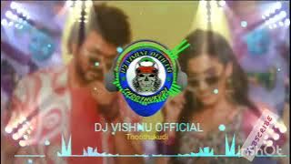 ranjithame remix varisu kuthu remix ilayathalapathy Vijay mix by DJ Vishnu official