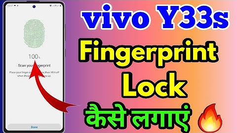 How To Screen Lock Fingerprint Vivo Y33s | Vivo Y33s Fingerprint Lock Kaise Kare