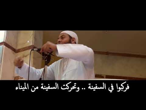 عارف عكرمة دا يبقى مين دقائق لقلبك الشيخ محمود هاشم