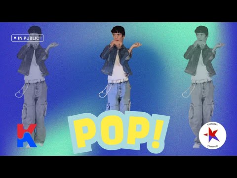 [KPOP CONTEST] NAYEON - POP! by THEO [GRANAI CONTEST 2025 - 1st ED.] 3RD PLACE SOLO🥉