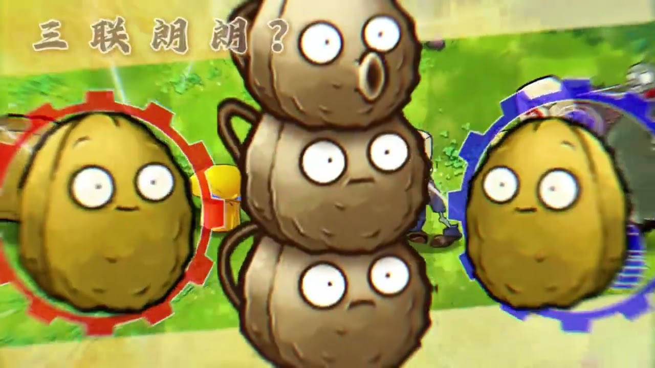 半生流离斗蛐蛐合集