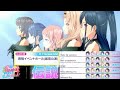 【シャインポスト】HY:RAIN伝説ライブCLASS5【幕張イベントホール】