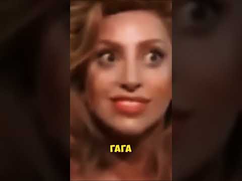 Гага, прости! 🤖 AI сочинил за тебя песню... Это надо слышать!