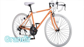 [Road Bikes]初心者用激安ロードバイク　Grandir(グランディール)  700C シマノ製21段変速 サムシフター 2WAYブレーキシステム搭載 Grandir Sensitive