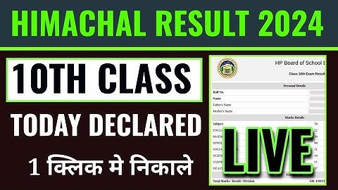 HP board 10th result 2024 kaise dekhen, hpbose 10th class result 2024 kaise check Karen