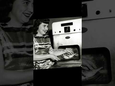 самые лучшие изобретение в СССР (2 часть) 🥺 #shorts #рекомендации #russia