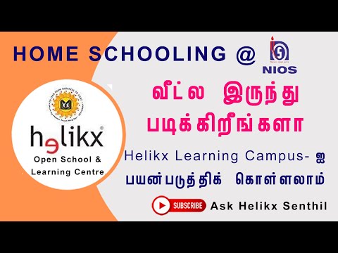 #NIOS STREAMS & #HOMESCHOOLING @ HELIKX OPEN SCHOOL