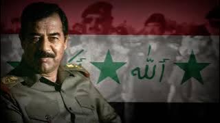 Swords of Iraq (يا كاع ترابج كافوري) with English Lyrics Translation