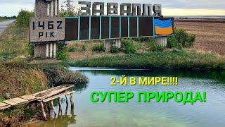 Уникальный карьер. Добыча графита. Карьерный туризм. Завалье. Южный Буг. Голубое озеро. #зоотроп