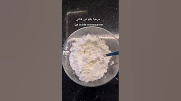 طريقة تحضير النشا في البيت نجاح 