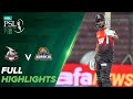 Full Highlights | Lahore Qalandars vs Karachi Kings | Match 6 | HBL PSL 7 | ML2T