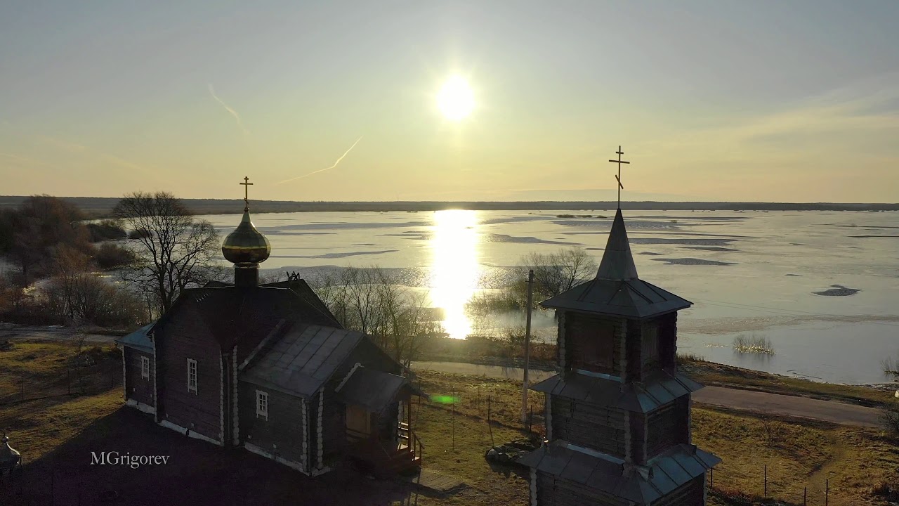 Погода в грузино новгородской области