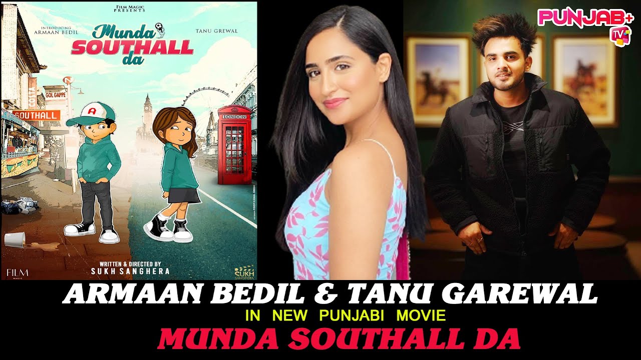 Munda Southall Da New Punjabi Movie | Armaan Bedil | Tanu Grewal | Punjab Plus Tv