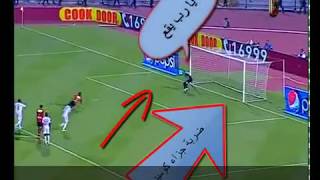 ‫ضربة جزاء كوميدية لـ امير سعيود لاعب الاهلى‬‎   YouTube