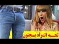 10 أشياء تحبها المرأة في جسم الرجل بطريقة جنونية