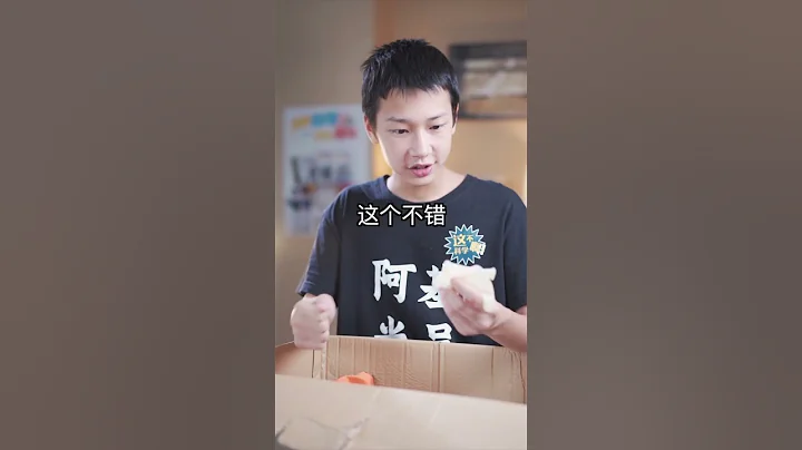 核桃太硬打不開？那這硬“核”知識你得學學！ #fyp #fyptiktok #viral #生活小妙招 #冷知識 #科學少年米吳 #scienceexperiment - 天天要聞