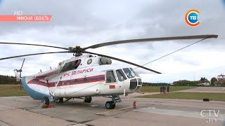 Медицинский вертолет поступил в авиацию МЧС Беларуси