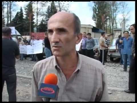 \"ჰერკულესის\" გაფიცვა