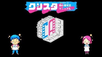 ガウスぼかし Youtube