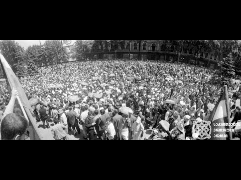 9 აპრილის ქრონიკა