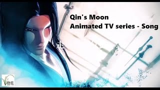 Qin's Moon - Animated TV series - Song