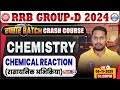 RRB Group D Science Classes 2025 | Group D Chemistry Class | RRB Group D Crash Course