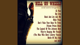 The Legend Of The Johnson Boys