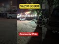 ECR @ Kanathur On Road 🛣️🛣️🛣️Commercial Plot Available direct owner in urgent Sales Bank Loan 50%
