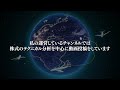 【超重要必見】NTT株価が来週大きくトレンドが動きます。その根拠とは？【株デイトレ/初心者/投資予想/株価分析/日経平均/楽天】