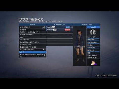 Gta5 アトマイザーでのんびり遊ぶwww Youtube