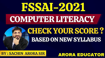 FSSAI Computer Classes | FSSAI Recruitment 2021 | FSSAI Computer Literacy MCQ | FSSAI Classes |