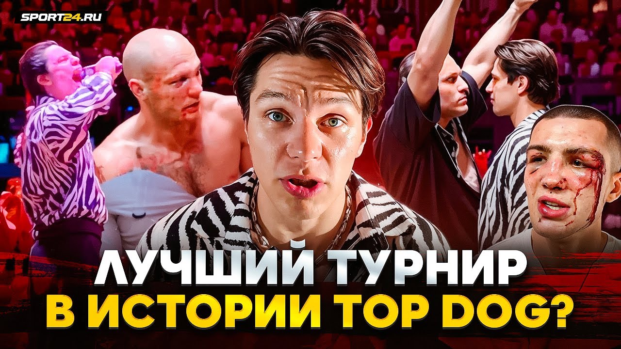 ОБЗОР UFC 302 | ВСЕ БОИ | Ислам Махачев, Дастин Порье, Шон Стрикланд, Пауло Коста, Кевин Холлэнд