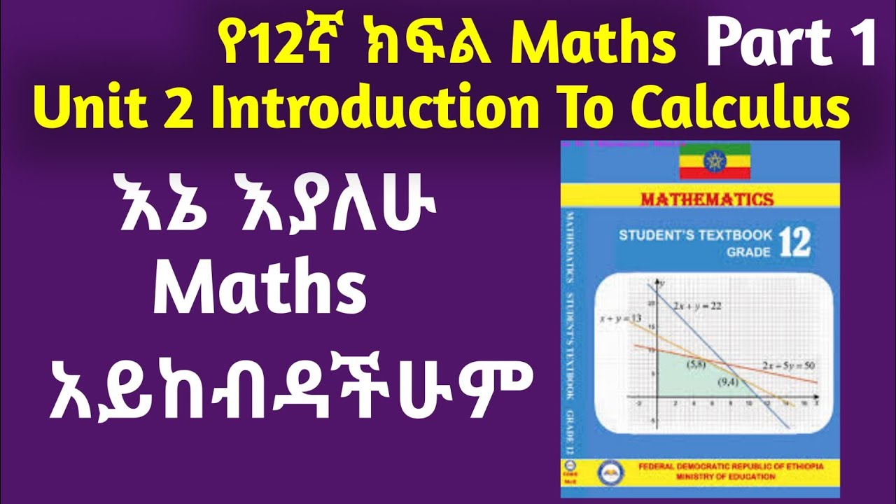 Grade 12 Mathematics Unit 2 Introduction To calculus, Rate of Change # ...
