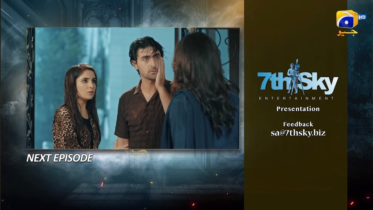 Sarah Api Sara Aapi Episode 23 Teaser new| Sara Aapi Episode 23 | Sara Aapi Drama ...