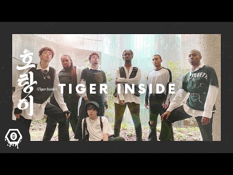 SuperM (슈퍼엠) - Tiger inside (호랑이) Dance Cover by THE HIVE from FRANCE