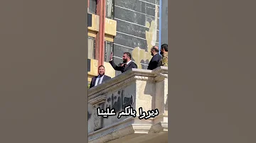 أحمد الشرع انا صهركم يا اهل حمص اكسبلور روعات معلومات احلى رفيوهات حكمة اليوم معلومات عامة 