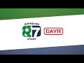 AMIGOS DE HERNÁN FC vs ONCE MACHOS - FECHA 3 - SUPERLIGA STARS