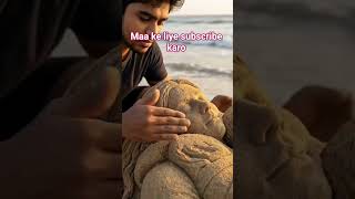 maa to maa hoti hai maa ke liye subscribe karo😭