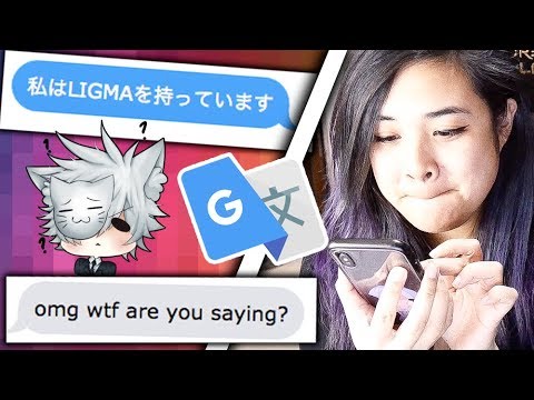 i-used-google-translate-to-text-my-japanese-boyfriend