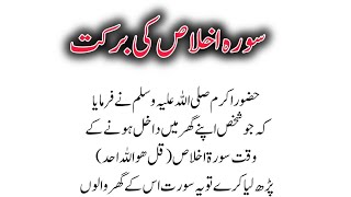 Life Quote 1 #livequotes