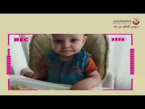 طيف التوحد وهز الجسم - الرفرفة - الدوران حول نفسه،،،، السلوك النمطي لذوي اضطراب طيف التوحد