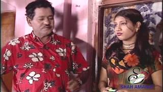 এর জমইলল কমইলল দখল তর আয Ctg Song Yonus & Bizli Shah Amanat Music 2017