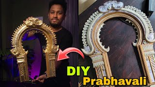 How to Make Prabhavali Backdrop for Ganpati Decoration