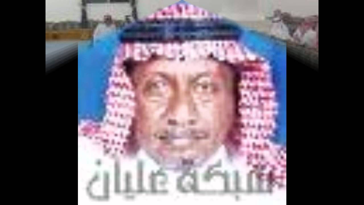 قديم بن مصلح  وبن حواش.- المسافر
