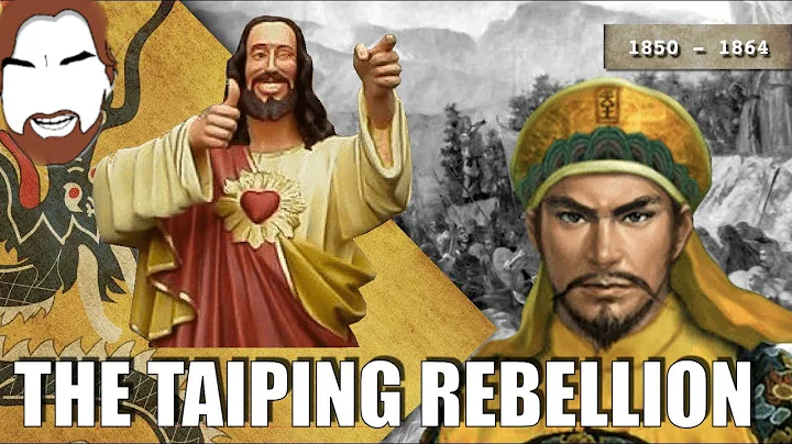 Did Jesus have a Chinese Brother? The Taiping Rebellion - DayDayNews