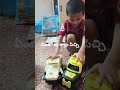 kids playing