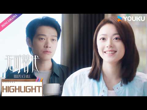 【VIP08抢先看】💕✨大佬表面冷脸，但看向女孩的眼神，心动根本藏不住！ | 无可替代 Irreplaceable | 赵今麦 / 魏大勋 | 优酷 YOUKU Mini Drama