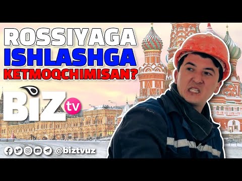 Video: Rossiyaga Doimiy Yashash Uchun Qanday Ketish Kerak